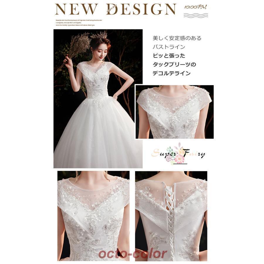 �뺧���ɥ쥹 �����ǥ��� ���� ���ԡ��� ��ɥ쥹 µ�ʤ� Wedding dress �礭�������� �ֲ� �󼡲� �ɽ� ���ѥ󥳡��� �����졼�� ��ǥ����� ���ƥ� ��