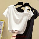 トップス Tシャツ レディース 半袖 春 夏 肩出し きれいめ カジュアルTシャツ 無地 白 黒 大きいサイズ XXL ストレッチ 夏服 コーデ ソフト カット...