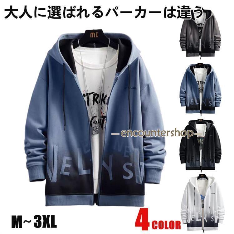 �ѡ����� ��� �ȥ졼�ʡ� �������åȥѡ����� Ĺµ�ѡ����� �ս� �ȥåץ� �����奢�� �礭�������� ��ä��� ��ư�� �ա����դ� �롼�०����