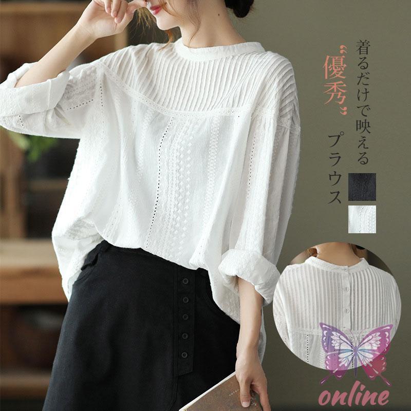 ブラウス プリーツ レディース シャツブラウス レース 長袖 きれいめ 春秋 トップス 重ね着 フォーマル 白シャツ ゆったり シンプル カジュアル
