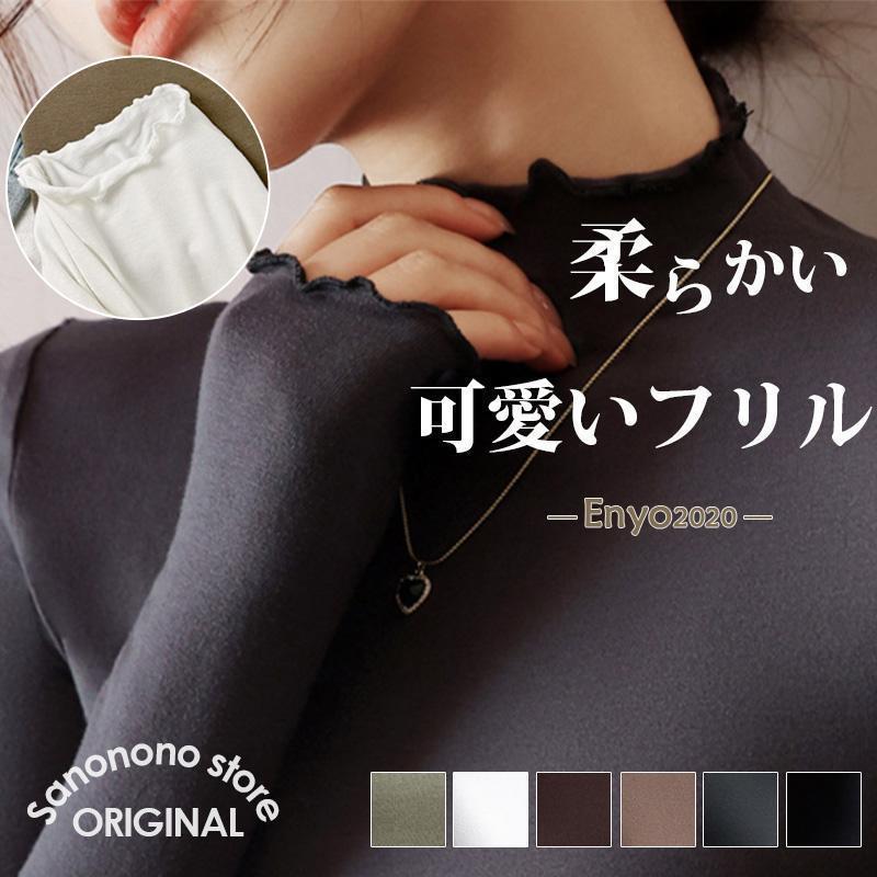 �ȥåץ� ���åȥ��� ��ǥ����� Ĺµ ������ͥå� ����ʡ� ������� �����ȥ�ͥå� ���� �Ť��� �쥤�䡼�� ������ �� ̵�� ���餫�� �ե��ͥå�