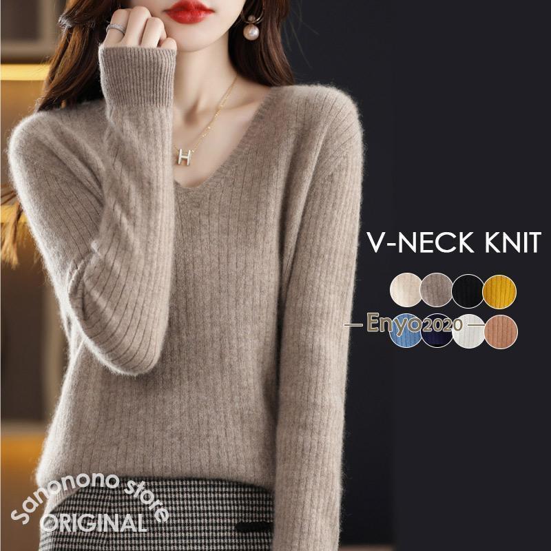 ��֥˥å� �˥å� ��ǥ����� V�ͥå� �ȥåץ� �������� Ĺµ ��V�ͥå� ���餻 �����奢�� ���줤�� ���ե��� �� �� �礭�������� �쥤�䡼�� ���