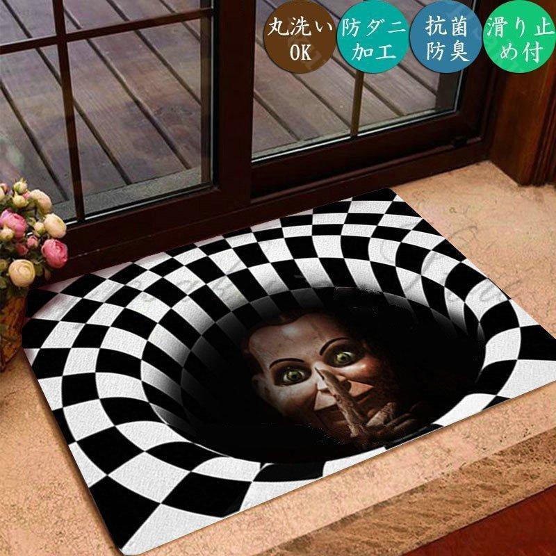 マンホールカバーしかめっ面シリーズのフロアマットフランネルトイレのドアマットカーペットドアマット滑