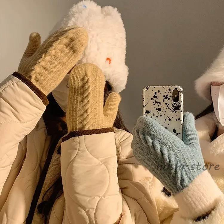 二重 手袋 裏起毛 裏ボア レディース ミトン 手ぶくろ ニット ケーブル編み 厚手 無地 シンプル きれいめ かわいい 冬 秋冬 グローブ ハンドウ