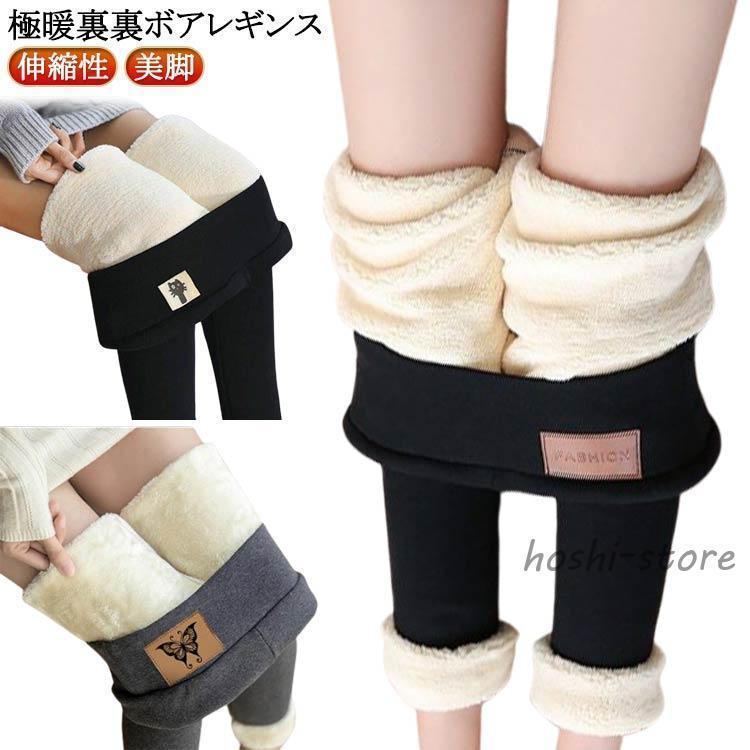 ※サイズ表の実寸法は商品によって1-3cm程度の誤差がある場合がございます。