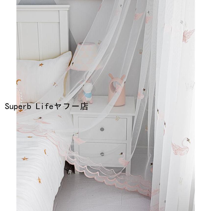 レースカーテン 花柄 遮光 おしゃれ シンプル 北欧風 