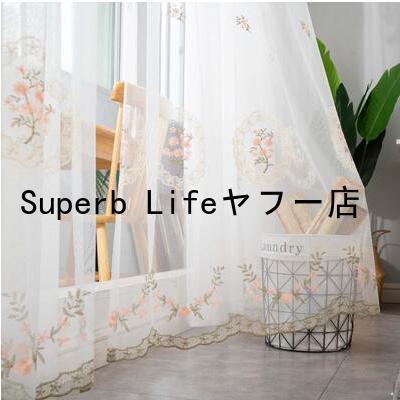 レースカーテン 花柄 遮光 おしゃれ シンプル 北欧風 