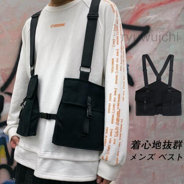 ベスト メンズ 春 夏 秋 多機能ベスト フィッシングベスト おしゃれ 無地 多ポケット 多機能 便利 収納 ポケット 機能性 キャンプ