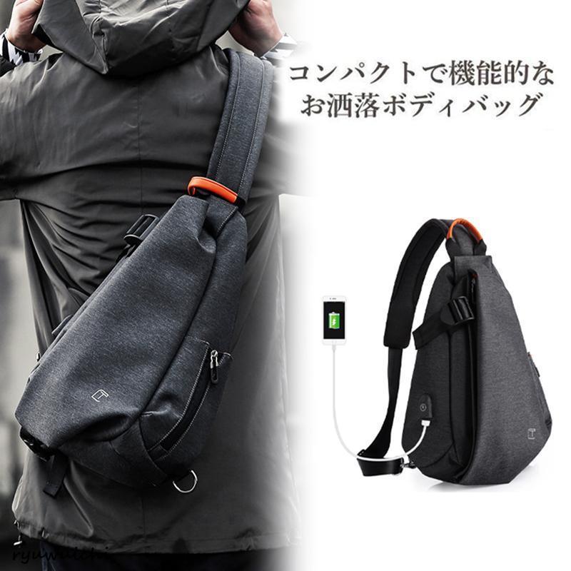ボディバッグ メンズ 50代 ボディーバッグ メンズリュック ワンショルダーバッグ リュック ショルダーバッグ 大きめ 大容量 撥水 40代 レディース きれいめ 3