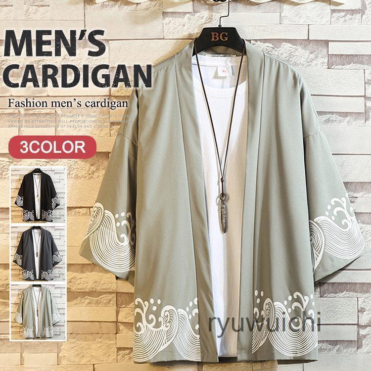 ���� ��� 7ʬµ ��ʿ�� �����ǥ����� ��� ���� ���� �������� UV���å� �ղƽ� �ֲ���� �ȥåץ�