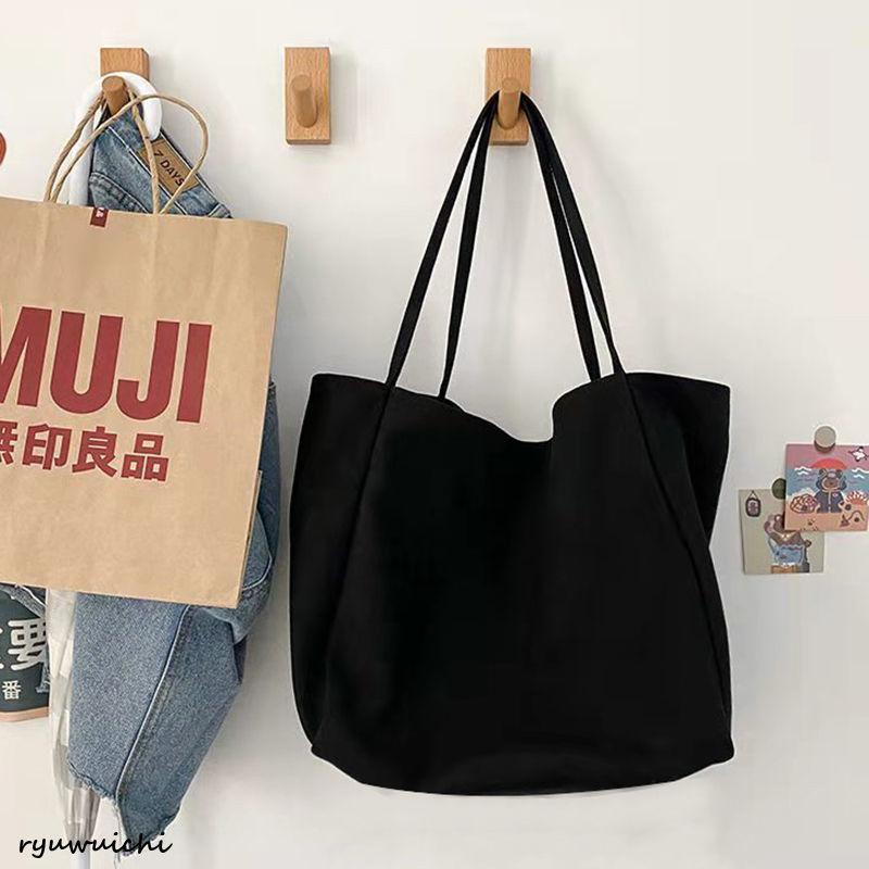 トートバッグ 帆布 レディース 大きめ a4 軽い 大容量 無地 肩掛け キャンバス 布 通勤 通学 おしゃれ