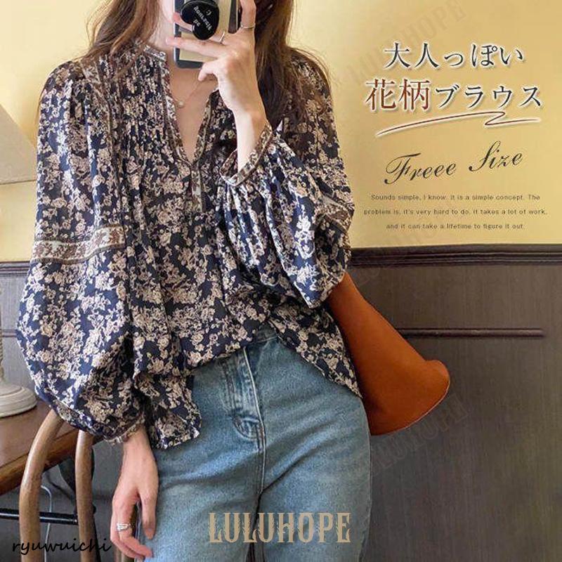 花柄 シャツ ブラウス レディース トップス 長袖 柄シャツ ぽわん袖 総柄 ゆったり 花柄ブラウス 長袖 ふんわり袖 黒 オシャレ エスニック ハワイアン 旅行 大き