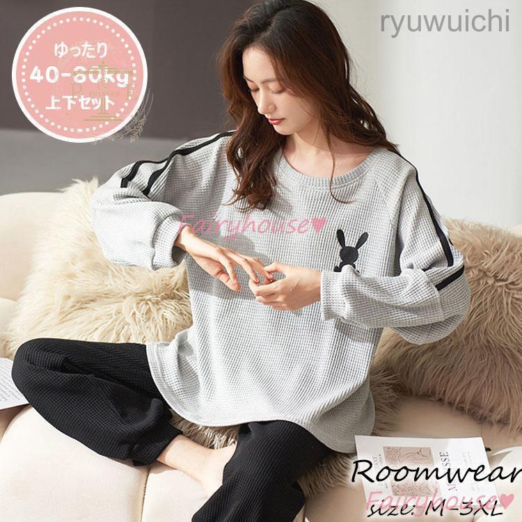 �ѥ���� �롼�०���� ��ǥ����� �ս� Ĺµ �ѥ���� �İ��� �롼�०���� �����奢�� ���󥰥ѥ�ĥ��åȥ��å� �礭�������� ������ �������ڹ���