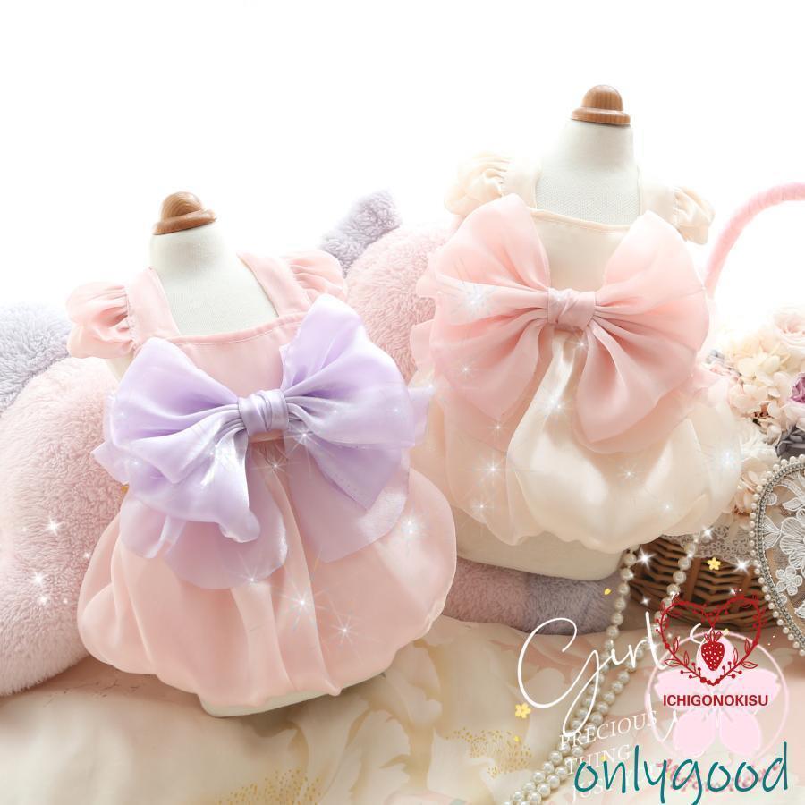 ペット 服 安い 犬 春 夏 秋 フリル ワンピース ドレス 上品 シルク かわいい 可愛い ハイブランド 猫 ..