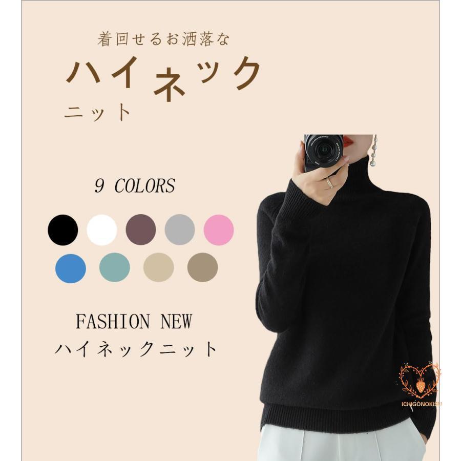 ��֥˥å� �˥å� ��ǥ����� �������� �ץ륪���С��������� �ȥåץ� �����ȥ�ͥå� �� �� ���åȥ����������� Ĺµ �������ɤ� �����ȥ�ͥå� ��ǥ���...