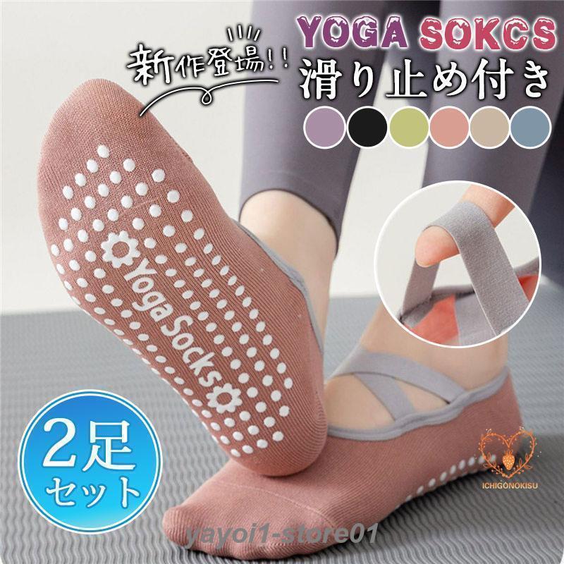 �襬���å��� �襬������ ��ǥ����� 2­���å� ���� ���˥󥰥��å��� �ȥ졼�˥� �襬�ѷ��� ���ˤ��� ������ ���ݡ��� ž���ɻ�