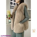 毛皮ベスト ファーベスト レディース ベスト ふわふわ フェイクファー ロング ファー 秋冬 冬 ロングベスト ノースリーブファーベスト