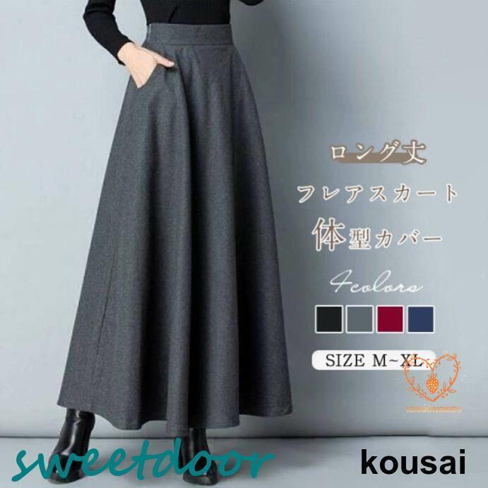 ���󥰥������� �� ��ǥ����� �� �� ���� �ե쥢�������� �������� �ޥ����� �礭�������� ���� ���󥰾� �ݥ��å��դ� A�饤�� �ϥ���������