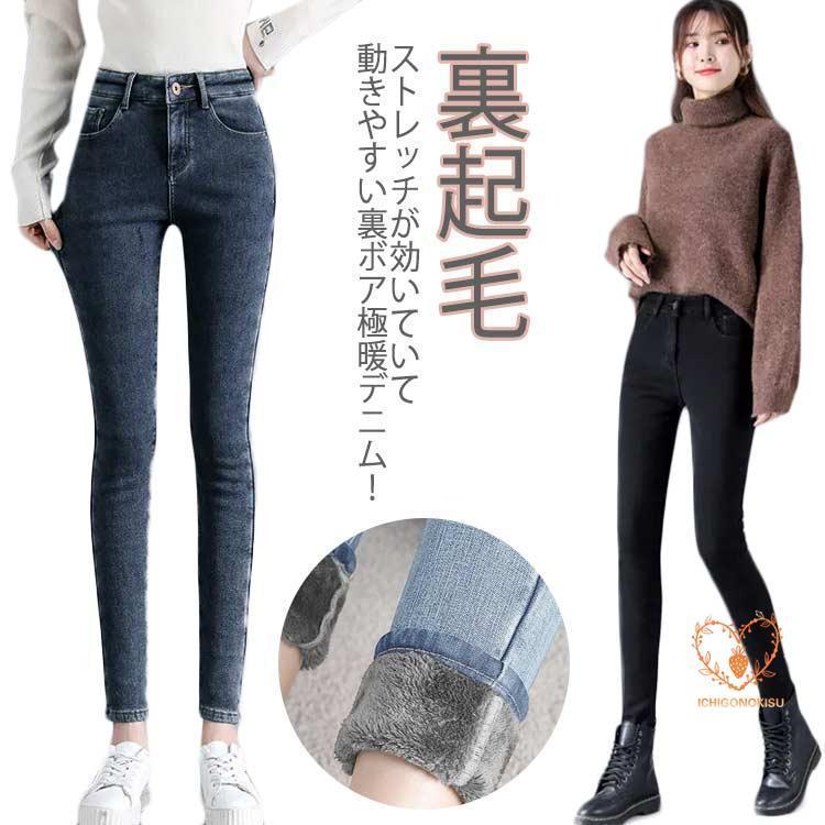 �����ˡ��ѥ�� ��ǥ����� ΢���� ���� ���ȥ�å� �ǥ˥� ���ä����� �ϥ��������� ������ �ٿ� �ܥȥॹ ���Ӹ��� �����奢�� ������ ���ä�