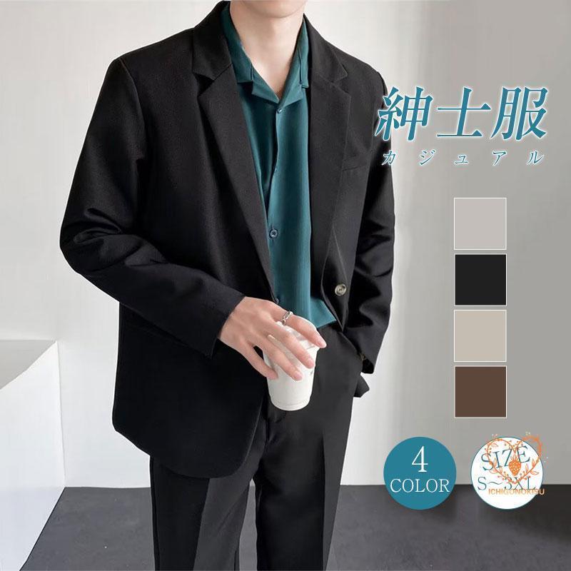 テーラードジャケット スーツ メンズ ブレザー アウター フォーマル カジュアル トップス 薄手 折り襟 ..