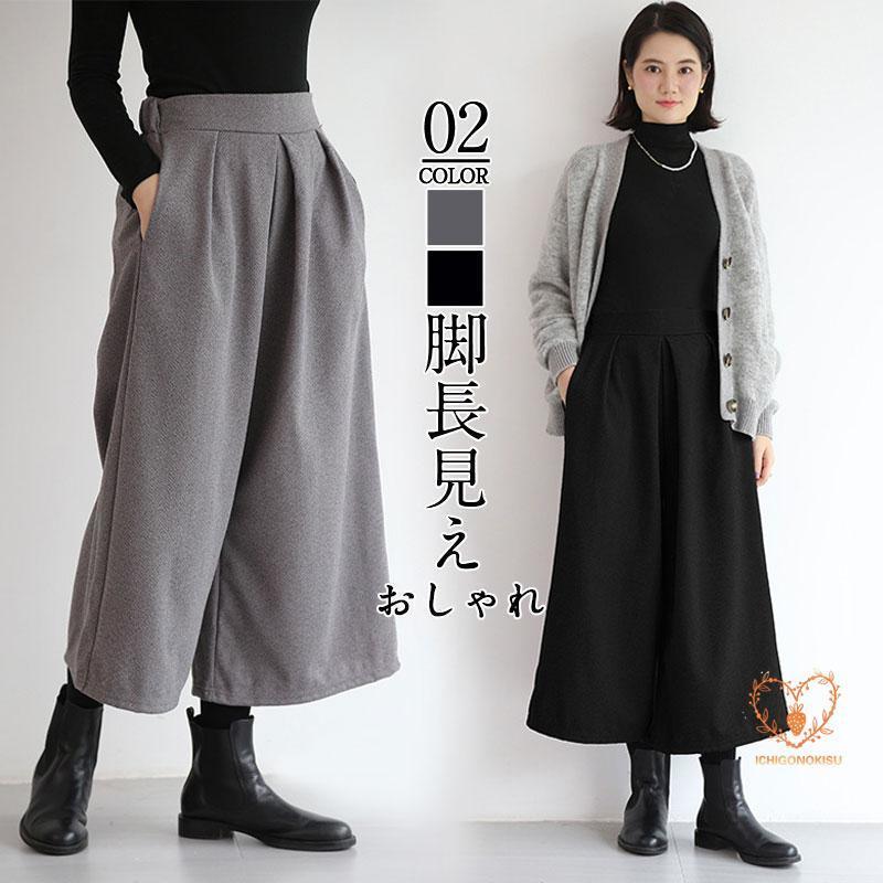 ��������ѥ�� ��ǥ����� �磻�ɥѥ�� �ե쥢�ѥ�� ���������� ���� ���� �η����С� �ܥȥॹ ���� ���ܥ� �����奢�� ̵�� ���줤�� ��ʬ��