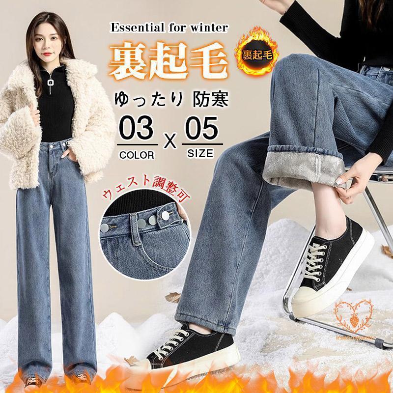 �ѥ�� �磻�ɥѥ�� �ܥȥॹ ��ǥ����� ΢���� �ȥѥ� ��������Ĵ���� ��ä��� �ɴ� ��� ���ä��� ���ꥹ�ޥ� �ϥ��������� ̵�� ����