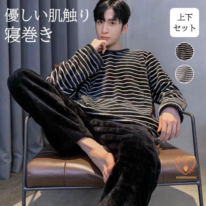 �ѥ���� ��� �岼���å� �롼�०���� ������ ������ ������ Ĺµ 2�����å� �ʥ��ȥ����� �����奢�� �⤳�⤳ ���餫�� ��Ŭ ����