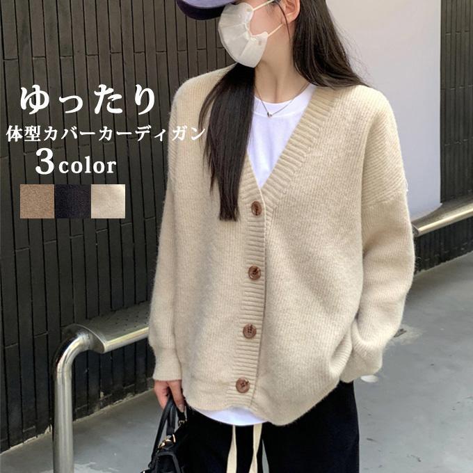 �����ǥ����� �˥å� ��ǥ����� �������� �ȥåץ� Ĺµ ������ �˥åȥ����ǥ����� V�ͥå� ���� �η����С� ��ä��� �ɥ��åץ������� ��������