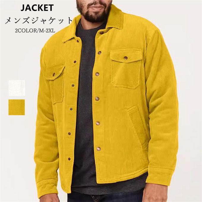 商品詳細■カラー： イエロー オフホワイト■サイズ（cm）：M 着丈70 バスト117 袖丈63 肩幅47 L 着丈72 バスト122 袖丈64 肩幅48.5 XL 着丈74 バスト127 袖丈65 肩幅50 2XL 着丈76 バスト132 袖丈66 肩幅51.5 ■素材：ポリエステル※備考?掲載画像につきましては、撮影環境【室内?野外?天候】等、お客様の閲覧されますパソコンや携帯電話キャリアによって、実際の商品とは多少異なったお色に見える場合も御座いますので予めご了承下さいませ。?生産ロットによっての生地の色味や濃淡?質感が異なる場合がございます。?商品のほとんどは海外輸入品のため、日本製に比べて縫製等がしっかりしていない物もございます。弊社では倉庫で検品は実施しておりますが、多少の糸のほつれ?糸の飛び出し?インク写り?小さな汚れ等ある場合もございますので、予めご了承下さいませ。?何か質問がございましたら、お気軽にメールにてご連絡ください。