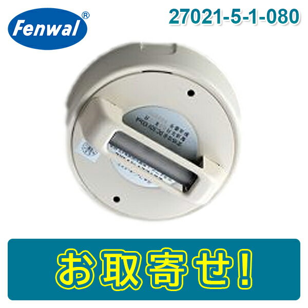 ※注意事項※ 商品によっては取付けに資格や工事が必要な場合がある為、 お客様の方で確認してからご注文をお願い致します。