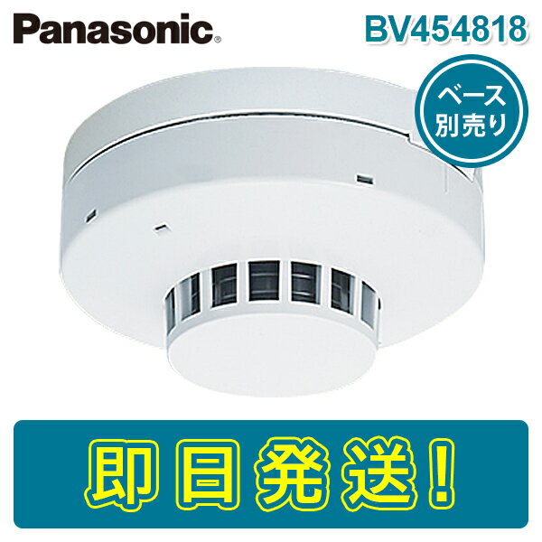 楽天市場】bv454818の通販 楽天市場】bv454818の通販