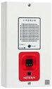 【期間限定価格】ニッタン 非常警報設備 複合装置 (防雨型・露出型) EGR-W NITTAN(3)