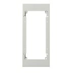 【期間限定価格】ニッタン 非常警報設備 EGU用アダプタ（A） リニューアル用アダプタ NITTAN