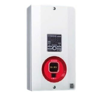 【期間限定価格】能美防災 非常警報複合装置 露出型 EYAJ001A-R-LMB NOHMI