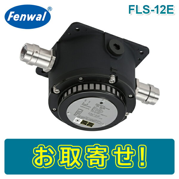 ※注意事項※ 商品によっては取付けに資格や工事が必要な場合がある為、 お客様の方で確認してからご注文をお願い致します。