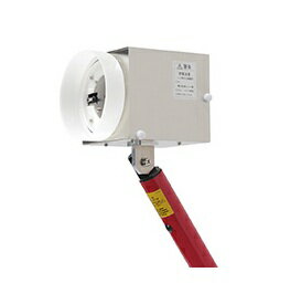 【期間限定価格】ニッタン MTE 赤外線式スポット型感知器 作動試験器 NITTAN