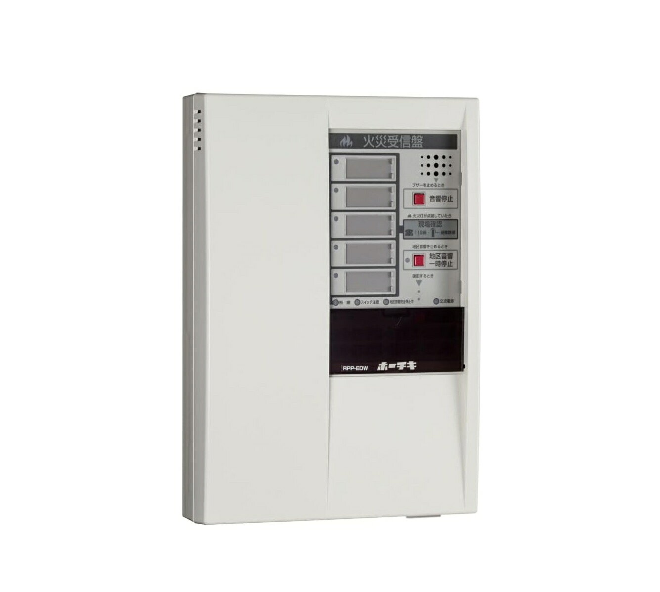 rpp-edw05.jpg