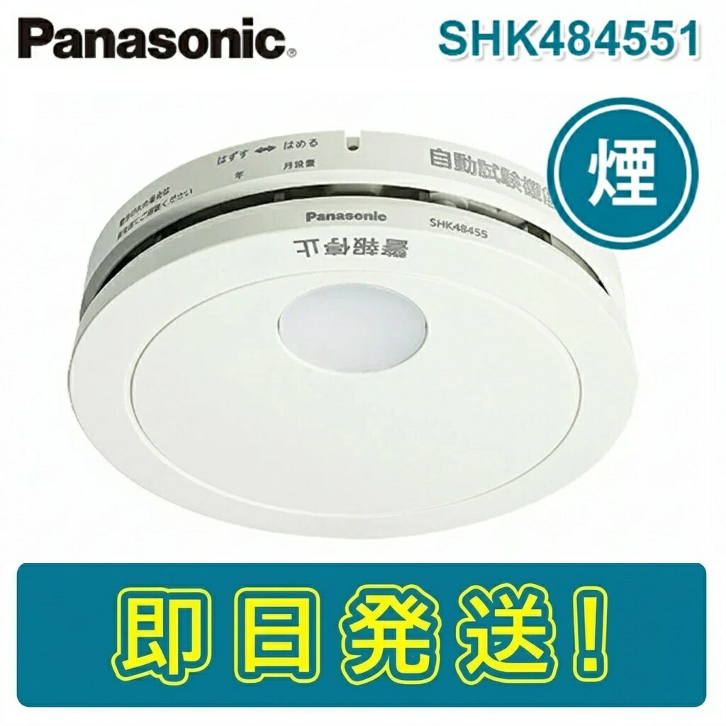 商品画像1