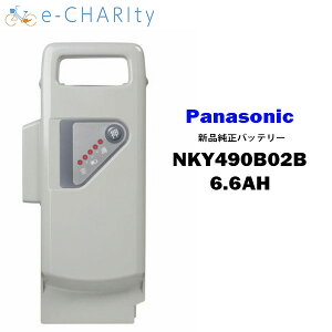 ̵ۡ  NKY490B02B । Хåƥ꡼ 25.2V-6.6Ah ѥʥ˥å Panasonic ڥХåƥ꡼ ưž / ưȼž  ƥ