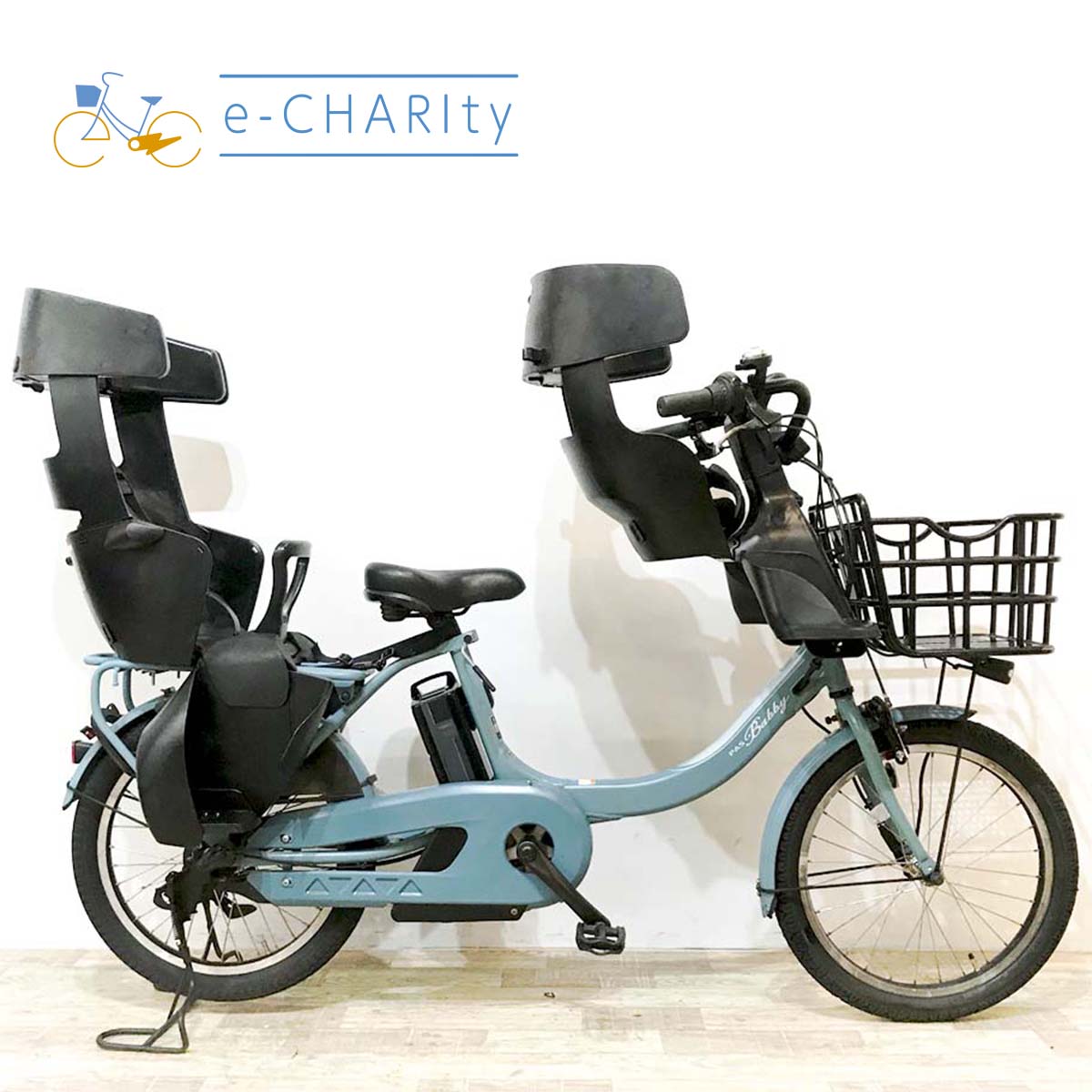 楽天市場】電動自転車 中古（機能（自転車）チャイルドシート