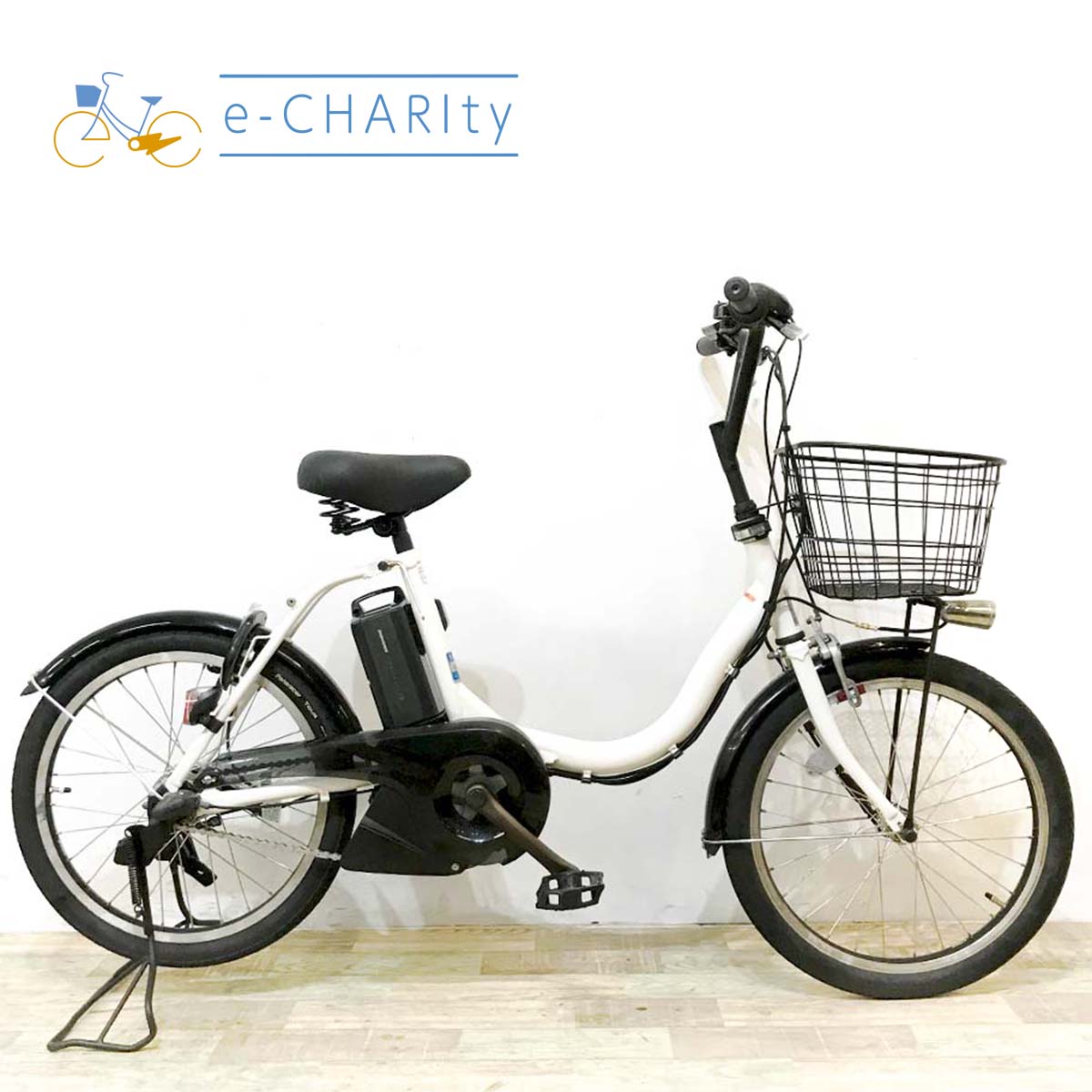 【中古】 電動自転車 小径車 ヤマハ PAS シティC ホワイト 20インチ KK035 電動アシスト自転車 【神戸在庫】