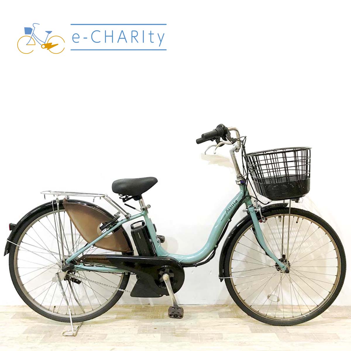 楽天市場】グリーン（ブランドブリヂストン）（電動アシスト自転車