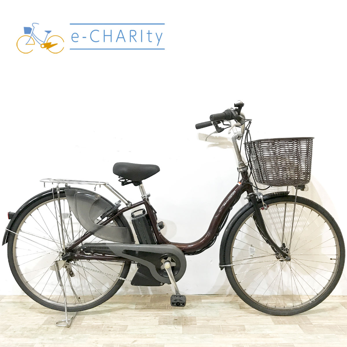 楽天市場】ヤマハ 電動自転車 pas ナチュラの通販
