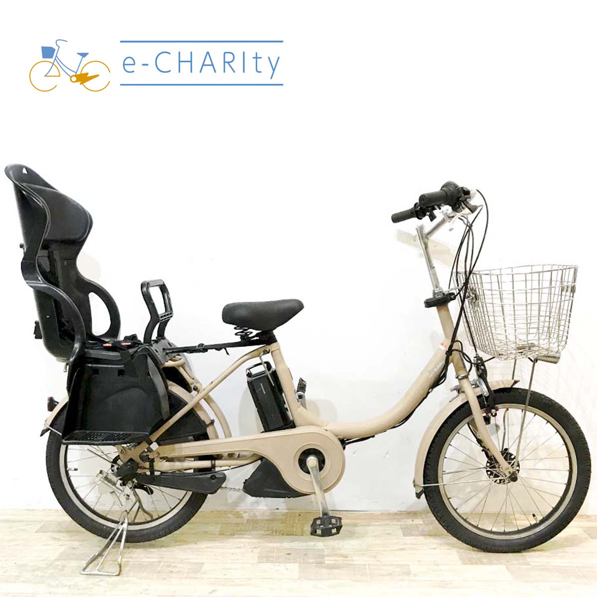 楽天市場】中古 自転車 20インチ（ブランドヤマハ）（電動アシスト