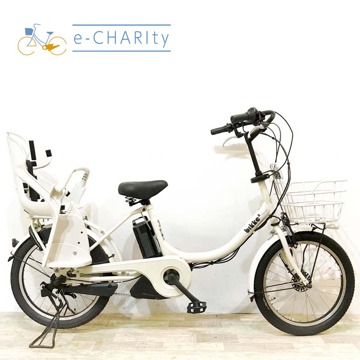 楽天市場】自転車 子供乗せ 後ろ（ブランドブリヂストン）（電動