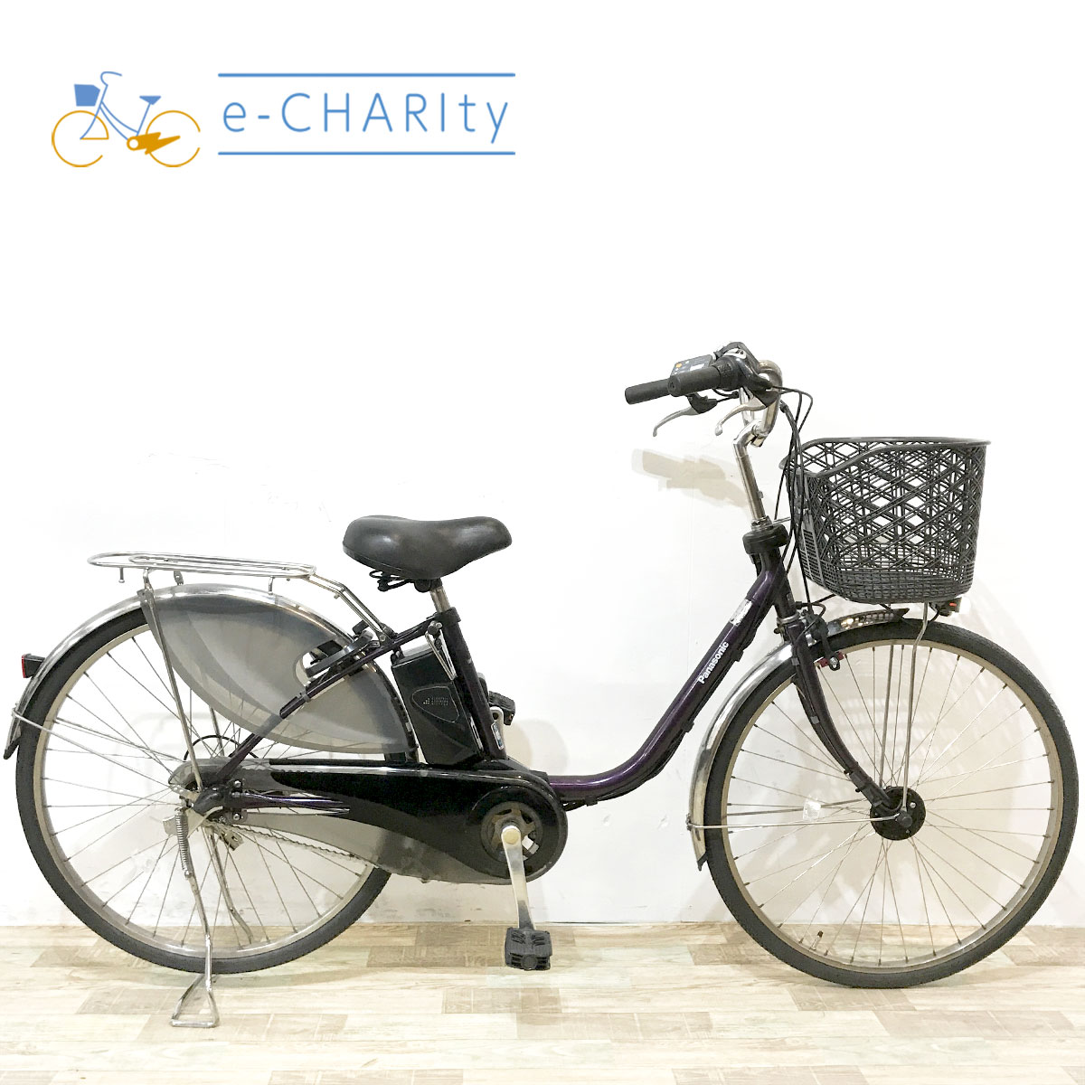 楽天市場】パープル（電動アシスト自転車｜自転車・サイクリング