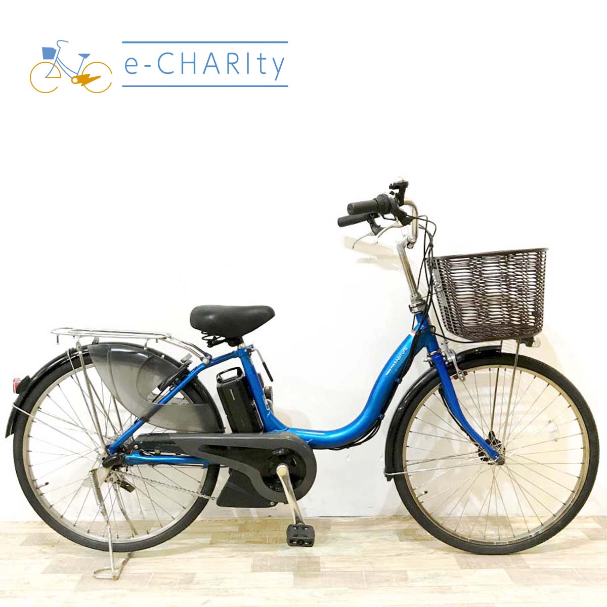 楽天市場】ブルー（ブランドヤマハ）（電動アシスト自転車｜自転車