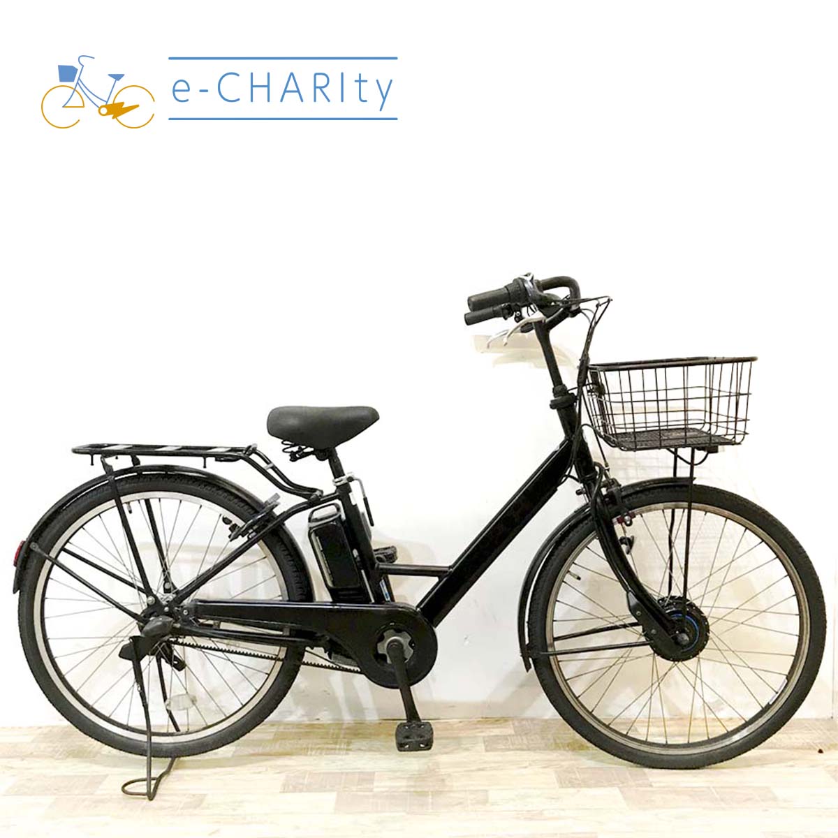 楽天市場】ブリヂストン 電動自転車 中古の通販
