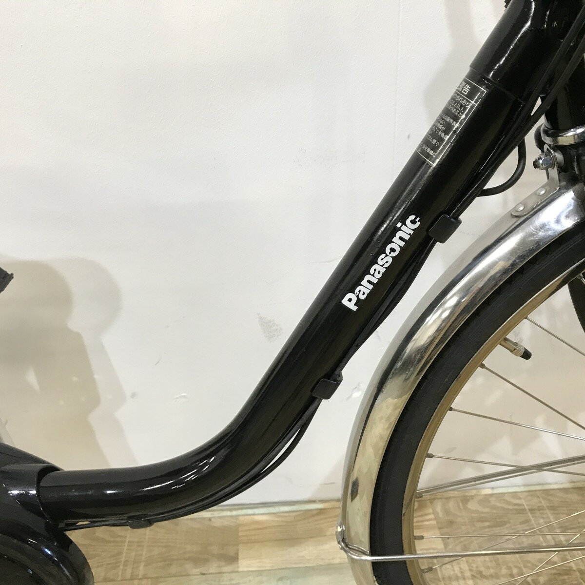 楽天マラソン期間ポイント5倍！【中古】 電動自転車 ママチャリ パナソニック ビビ...
