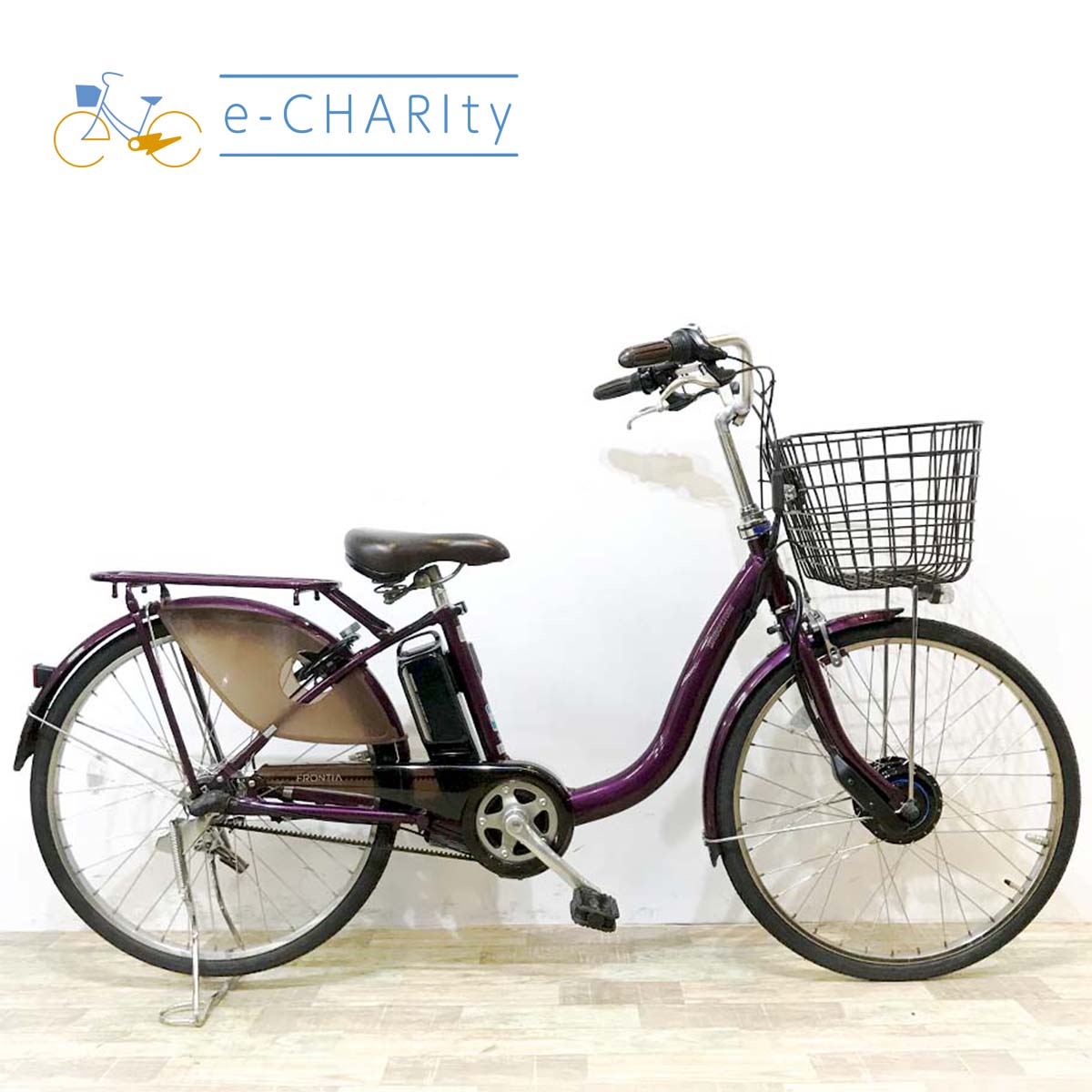 楽天市場】ブリヂストン 電動自転車 中古の通販